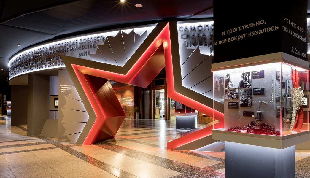 智慧政府党建应用方案