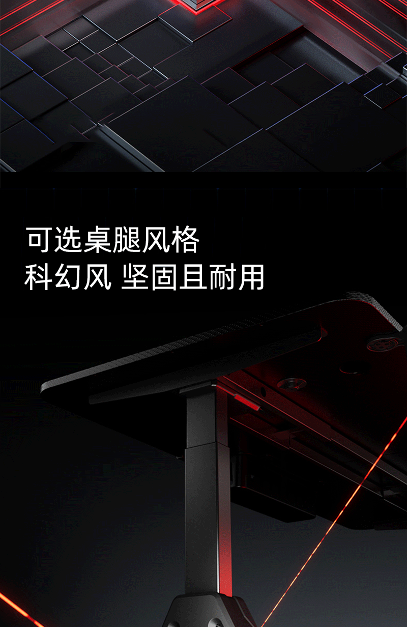 二联屏数据分析工作站(图6)