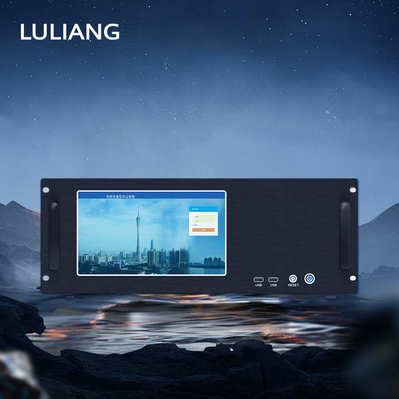 无纸化会议系统主机