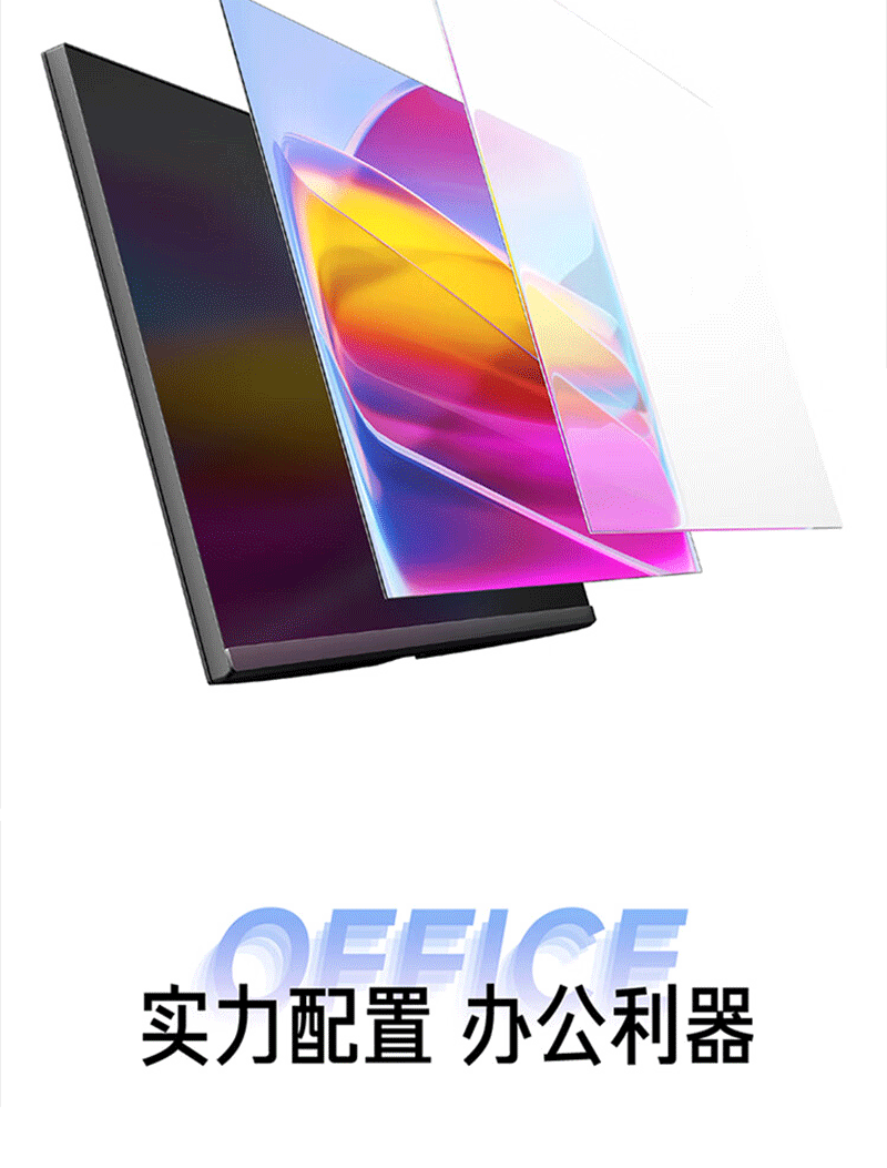 移动翻转电子沙盘(图8)