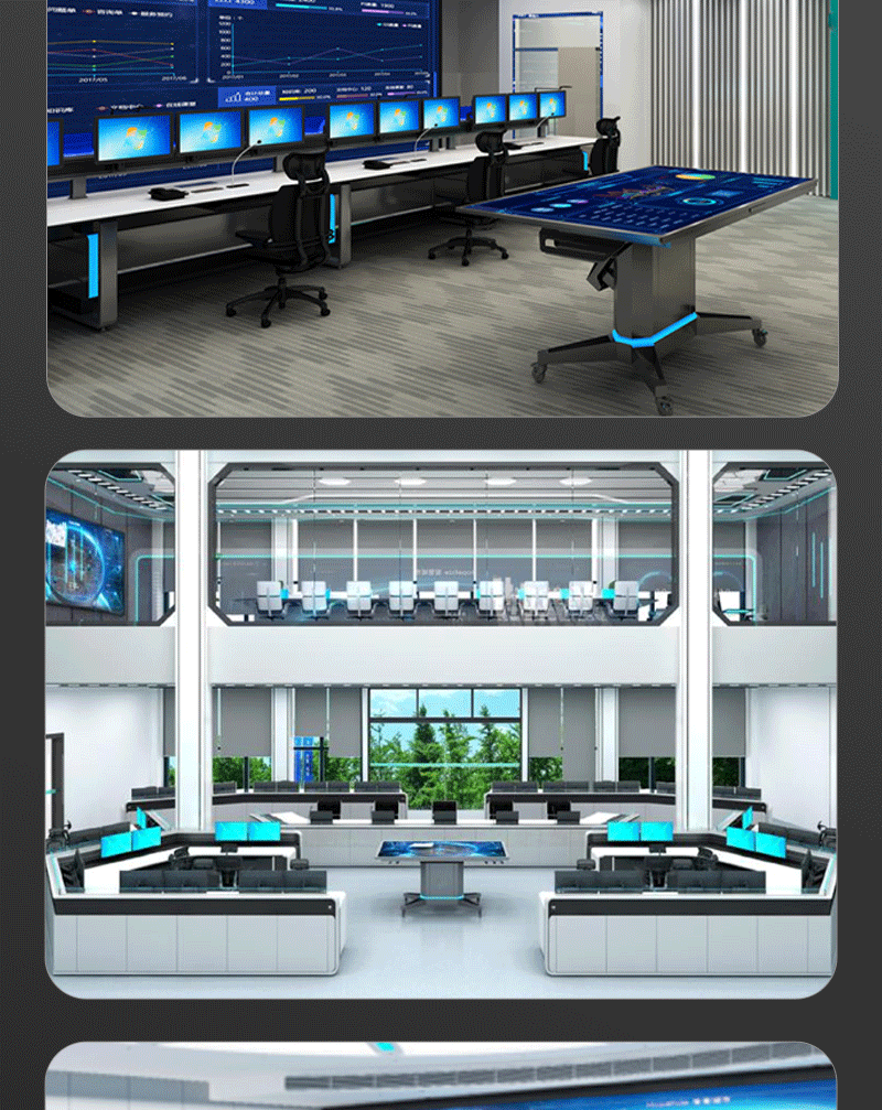 移动翻转电子沙盘(图17)