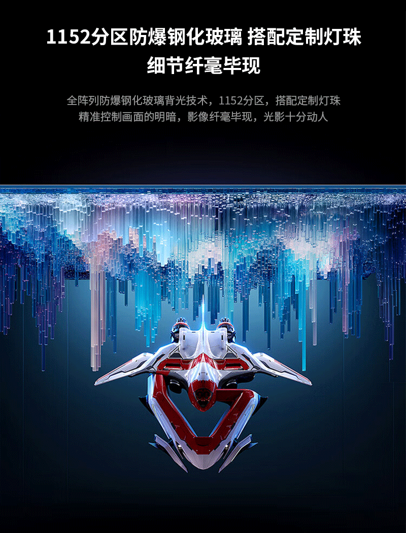 移动信息化电子沙盘(图4)