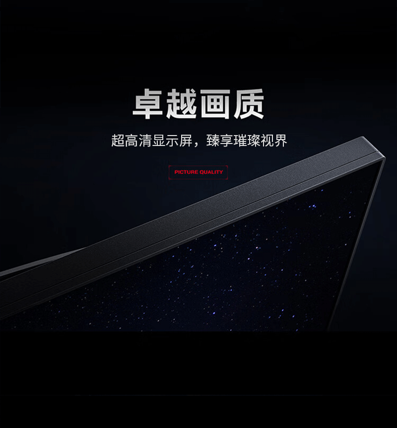 移动信息化电子沙盘(图3)