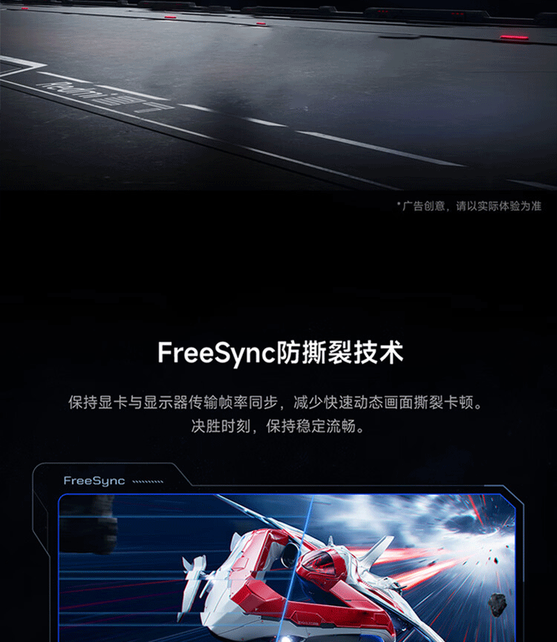 移动信息化电子沙盘(图8)