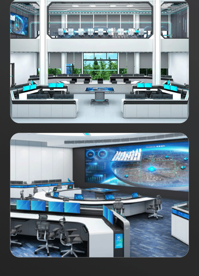 移动信息化电子沙盘(图15)