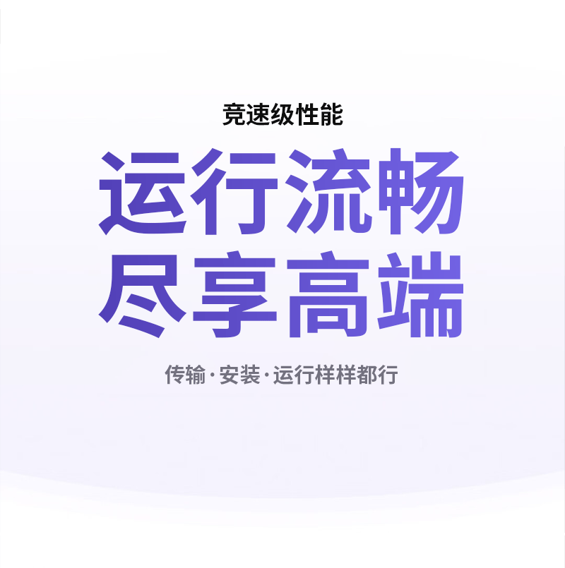 智慧数字沙盘(图10)