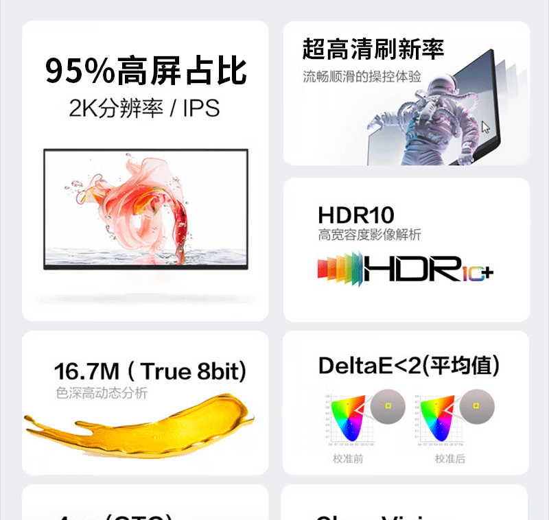 智能交互沙盘(图3)