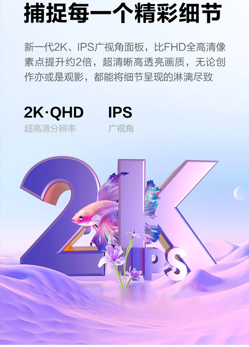 智能交互沙盘(图5)