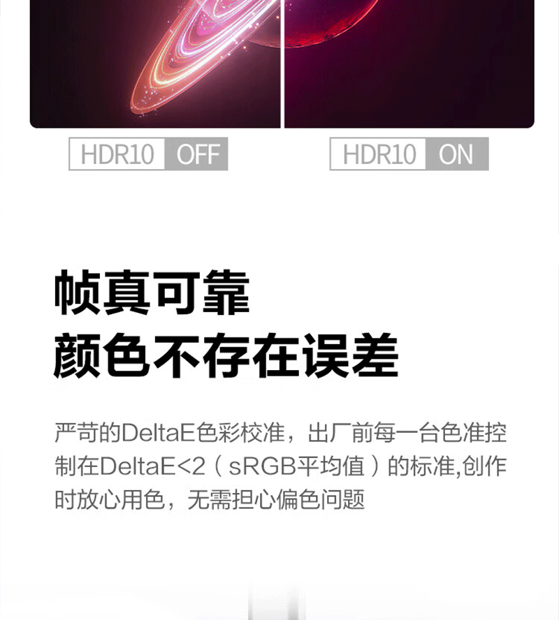 智能交互沙盘(图7)