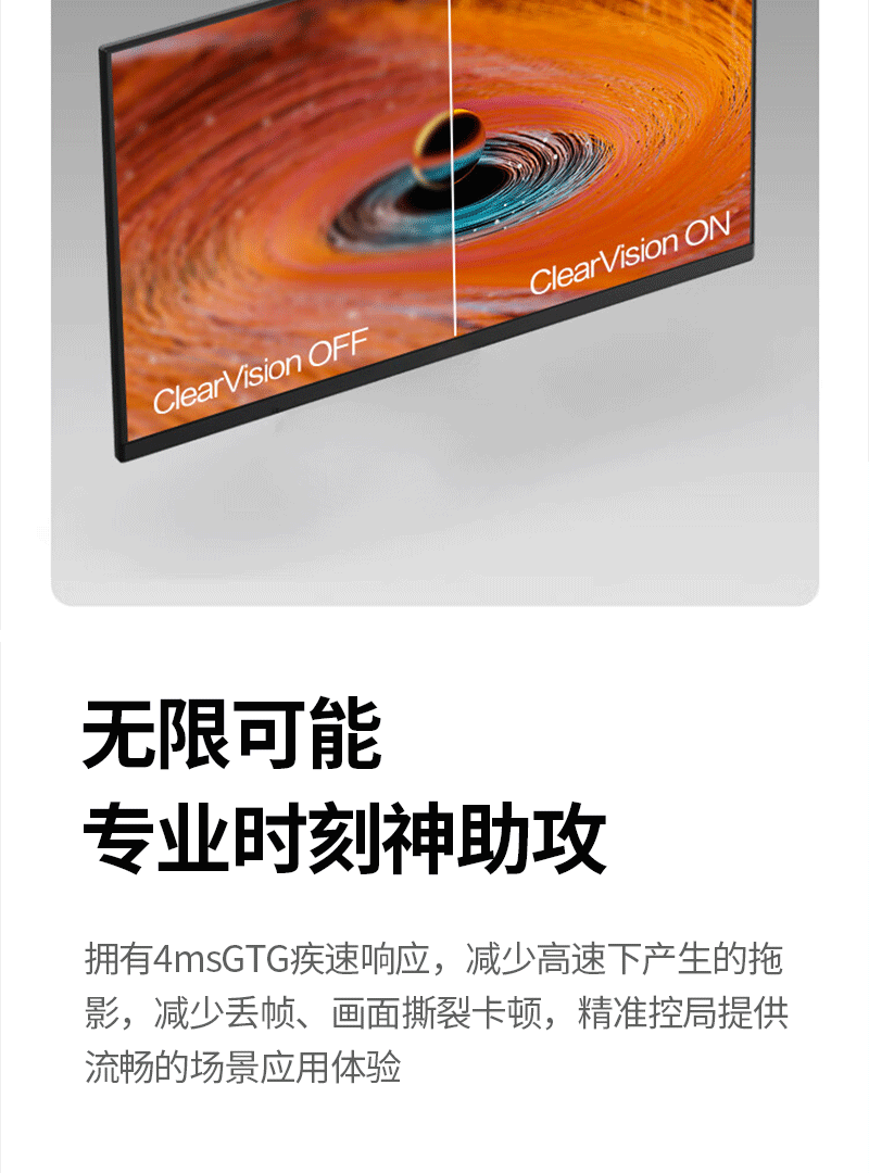 智能交互沙盘(图9)