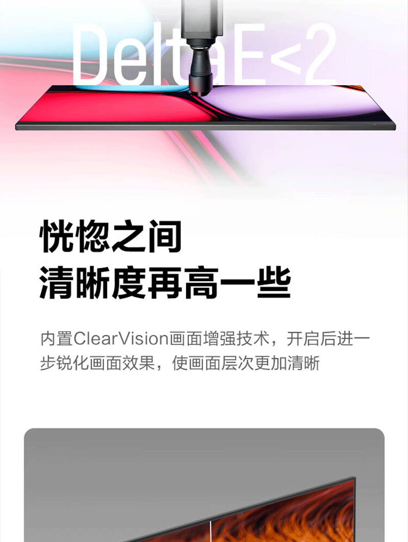 智能交互沙盘(图8)