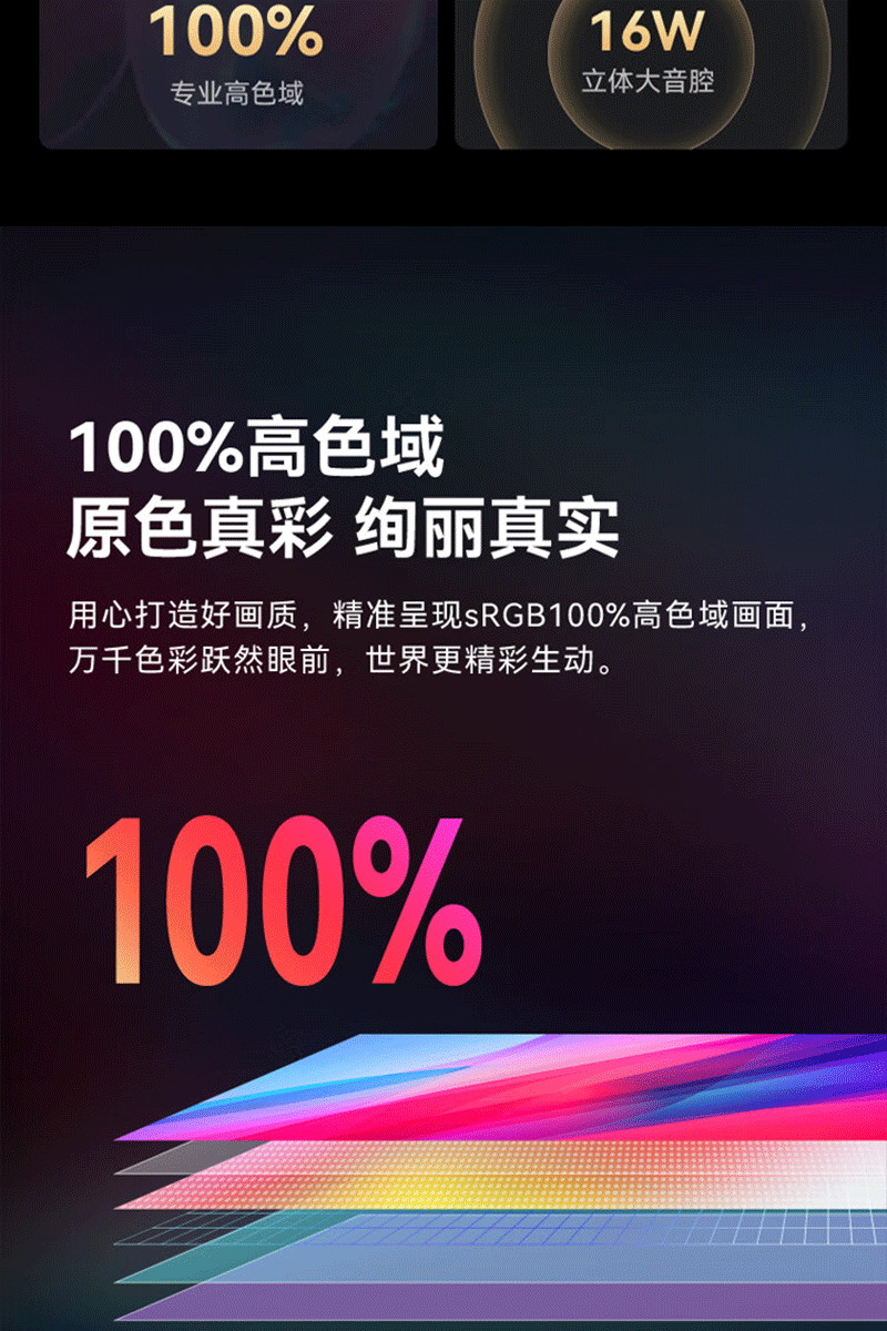 移动指挥电子沙盘(图3)