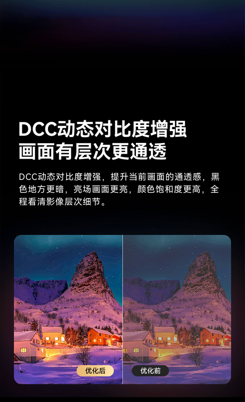 移动指挥电子沙盘(图4)