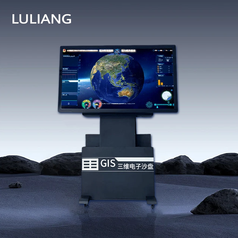 移动指挥电子沙盘