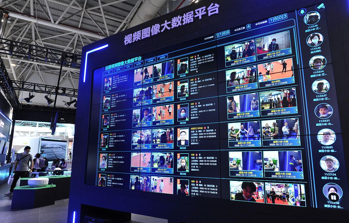 三维数字孪生可视化定制-全息投影沙盘(图4)